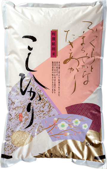 大崎さんのコシヒカリ（特別栽培米）